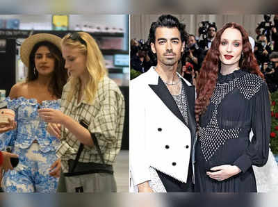Priyanka Chopraના પરિવારમાં આવ્યું નાનકડું મહેમાન, બીજીવાર પેરેન્ટ્સ બન્યા જેઠ-જેઠાણી Joe Jonas અને Sophie Turner