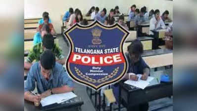 TSLPRB TS Police Jobs: తెలంగాణ పోలీస్‌ ప్రిలిమినరీ పరీక్ష వాయిదా పడనుందా..? అభ్యర్థులు ఎందుకు డిమాండ్‌ చేస్తున్నారు..? వివరాలివే