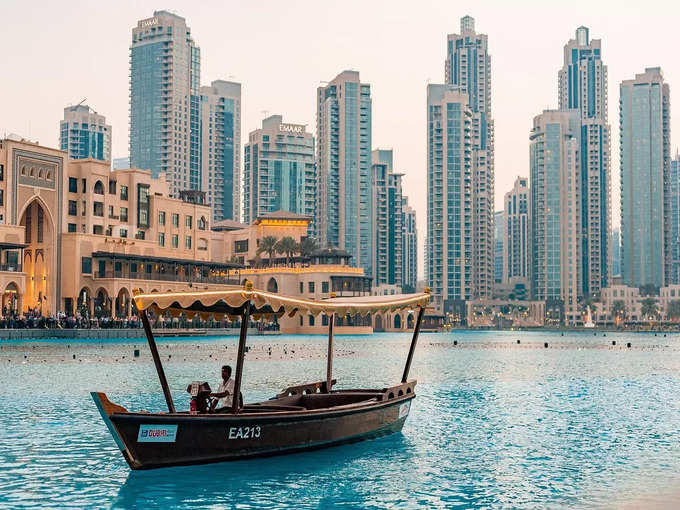 दुबई, यूएई - Dubai, UAE