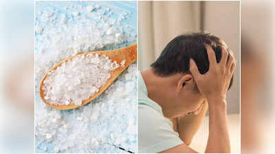 Health Tips: হঠাৎ চিনি, মিষ্টি খাওয়া ছেড়েছেন? শরীরে এই সমস্যা দেখা দিতে পারে...