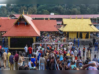 சபரிமலை கோவில் நடை நாளை திறப்பு - அய்யப்ப பக்தர்களுக்கு குட் நியூஸ்!