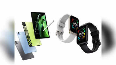 Realme घालणार धुमाकूळ, Realme Watch 3 आणि Pad X सोबत २६ जुलैला लाँच करणार अनेक प्रोडक्ट्स