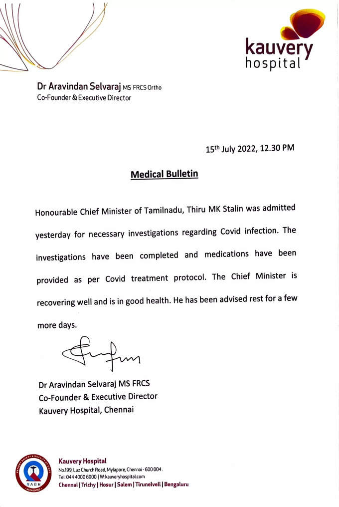 mk stalin health report