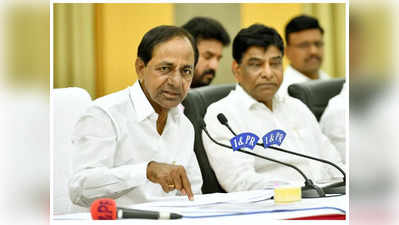 KCR Meet MPs: తెలంగాణ గళం వినిపించాలి.. ఎంపీలకు దిశానిర్గేశం చేయనున్న కేసీఆర్