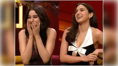 Janhvi Kapoor:அண்ணன், தம்பியை காதலித்த தனுஷ் ஹீரோயின், ஸ்ரீதேவி மகள்: போட்டுக் கொடுத்த இயக்குநர்