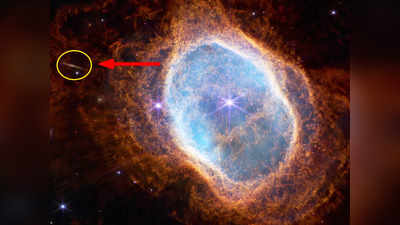 James Webb Telescope: जेम्स वेब की नई फोटो में दिखी रहस्यमय लाइट, वैज्ञानिकों ने जूम करके देखा रह गए हैरान