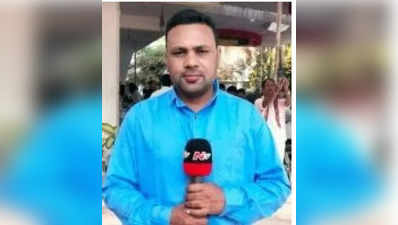 Telangana News: बाढ़ के पानी में बहा टीवी पत्रकार, तीन दिन बाद मिला शव
