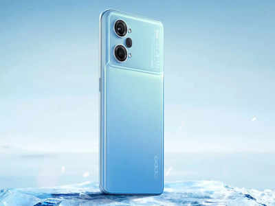 Oppo K10 5G स्मार्टफोनला स्वस्तात खरेदी करण्याची संधी, १७ जुलैपर्यंत सेल