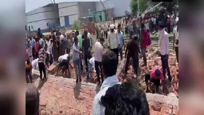 New Delhi: दिल्लीतील अलीपूरमध्ये मोठी दुर्घटना; गोदामाची भिंत कोसळून ६ जणांचा मृत्यू,पाहा व्हिडिओ