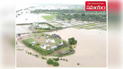 Bhadrachalam Floods: 70 అడుగులు.. భద్రాచలం వద్ద గోదావరి మహోగ్రరూపం