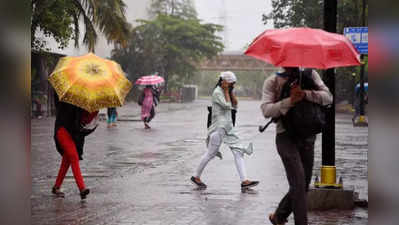 tn rains today தமிழகத்தில் எந்தெந்த மாவட்டங்களில் மழை? வானிலை ஆய்வு மையம்!