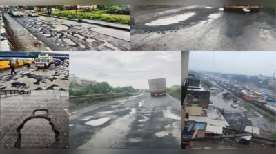 Gujarat rain: चांद पर यात्रा करना चाहते हैं तो गुजरात के NH 48 पर आइये, गड्ढे ऐसे क‍ि निकलने से पहले सोचना पड़ेगा