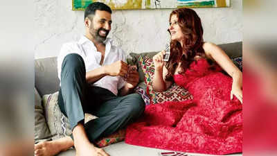 Akshay Kumar and Twinkle Khanna: ঠিক এই তিন কারণে বিয়ে করে সুখী হন কন্যা ও মকর রাশির জাতকরা