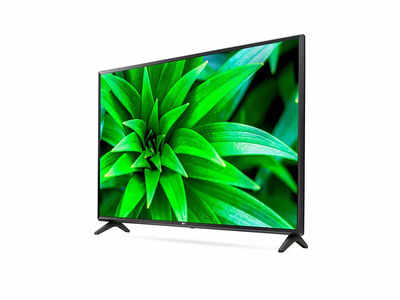 Flipkart वर मस्त ऑफर, जुना टीव्ही देवून घरी न्या नवीन LG 32 Inch Smart TV