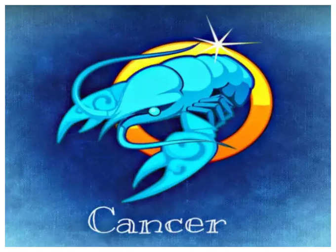 ​కర్కాటక రాశి(Cancer)