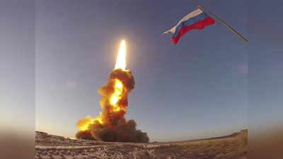 Sarmat Missile: दुनिया की सबसे बड़ी मिसाइल का फिर से परीक्षण करने जा रहा रूस, निशाने पर अमेरिका तो नहीं?