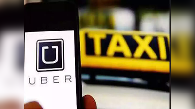 Uber: কাঠগড়ায় উবার, চালকদের বিরুদ্ধে যৌন হয়রানির অভিযোগে মার্কিন আদালতের দ্বারস্থ ৫০০-এর বেশি মহিলা