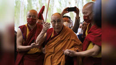 Dalai Lama China: दलाई लामा समर्थकों को चुन-चुनकर निशाना बना रहा चीन, मंदिर में रखी मिली फोटो तो बहनों को किया गिरफ्तार