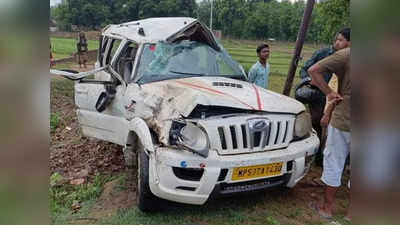 Rewa Accident: जिला पंचायत में जीत का प्रमाण पत्र लेने आए प्रत्याशी के समर्थकों की गाड़ी पलटी, दो की मौत, छह घायल