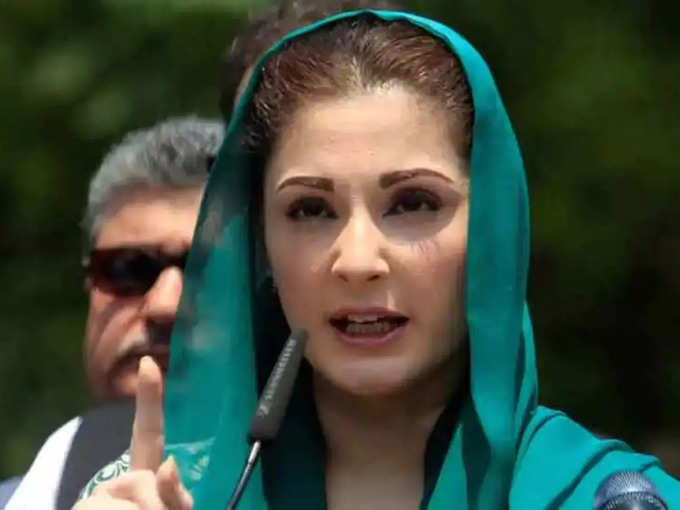 Maryam Nawaz 01