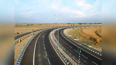 Bundelkhand Expressway: आजादी के 75 साल बाद मेरे हिस्सा आया ये एक्सप्रेसवे, हां मैं बुंदेलखंड बोल रहा हूं...