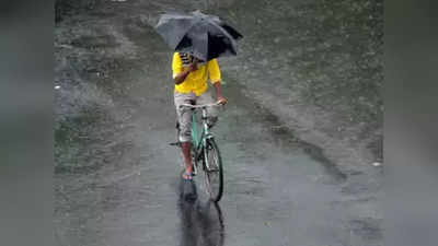 Bihar Weather Forecast : बिहार में फिर लौट रहा बारिश का दौर, चंपारण समेत इन जिलों बरसेंगे बदरा, गर्मी-उमस से मिलेगी राहत