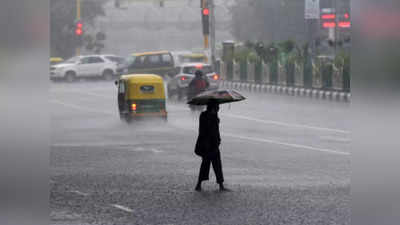 महाराष्ट्र आणि गुजरातला मुसळधार पावसापासून दिलासा, आता या ५ राज्यांमध्ये पुढील ३ दिवस अस्मानी संकट