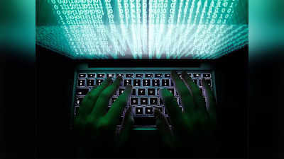 Gurugram Cyber Fraud: आपके सिस्टम में वायरस है, खाता भी सेफ नहीं है, पॉर्न साइट का पॉपअप भेज अमेरिका के नागरिकों से कर रहे थे ठगी