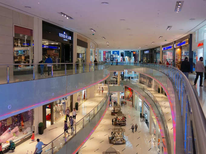 ईस्‍ट डेल्‍ही मॉल - East Delhi mall