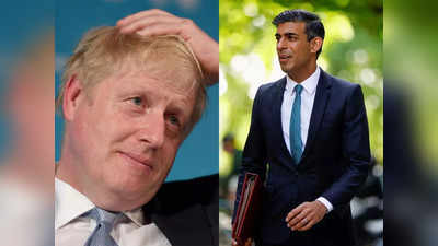 Rishi Sunak Next UK PM: भारत के लाल को ब्रिटेन का प्रधानमंत्री क्यों नहीं बनने देना चाहते बोरिस जॉनसन? अंदर ही अंदर करते हैं नफरत