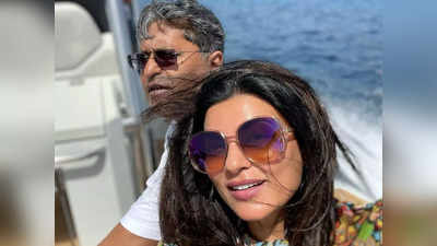 Sushmita Sen-Lalit Modi: सुष्मिता सेन और ललित मोदी, दोनों का है दिल्ली से खास कनेक्शन, देखिए...