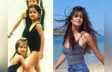 Katrina childhood Photos: कटरीना कैफ के बर्थडे पर देखिए उनके बचपन की अनदेखी तस्वीरें, तब भी दिखती थीं हद क्यूट