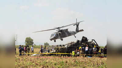 मेक्सिकोत मोठी दुर्घटना, नौदलाचं हेलिकॉप्टर कोसळलं, १४ जणांचा मृत्यू, एका जखमीवर उपचार सुरु