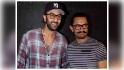 Ranbir Kapoor को Aamir Khan से मिली थी एक खास सलाह, बोले- अब अफसोस है कि मैंने इसे नहीं माना