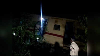 रतलाम स्टेशन पर पटरी से उतरे इंदौर-उदयपुर एक्सप्रेस के दो डिब्बे, बड़ा हादसा टला
