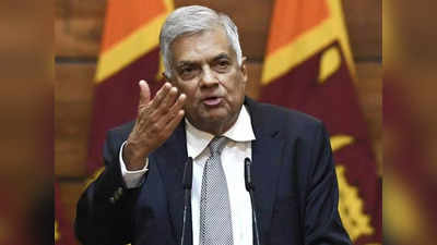 Sri Lanka Crisis : राष्ट्रपति के लिए अलग झंडा, सिर झुकाने की परंपरा, वो पॉवर जो श्रीलंका को खल गई
