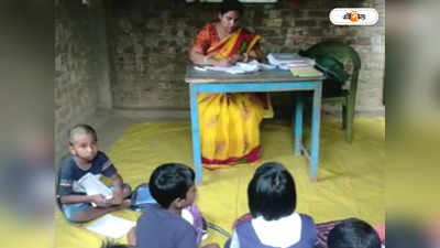 Malda News: দখল স্কুলের জমি! খুদেদের পড়াশোনার স্বার্থে নিজের বাড়ি ছেড়ে দিলেন মালদার দিনমজুর