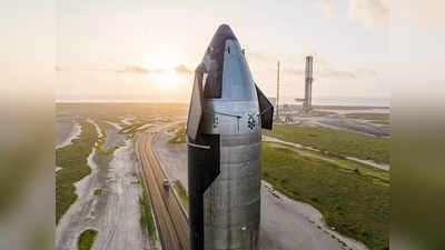 SpaceX Starship Landing: धरती पर लौटेगा स्पेसएक्स का बूस्टर रॉकेट, चॉपस्टिक आर्म्स पकड़कर करवाएंगे लैंडिंग‍, जरा सी चूक पड़ सकती है भारी!