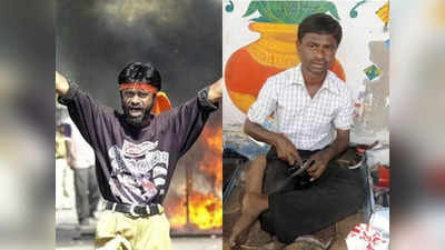 Gujarat Riots: तीस्ता सीतलवाड़ ने मेरी तस्वीर का गलत उपयोग किया...  गुजरात दंगों का चेहरा बने अशोक मोची ने बयां क‍िया दर्द