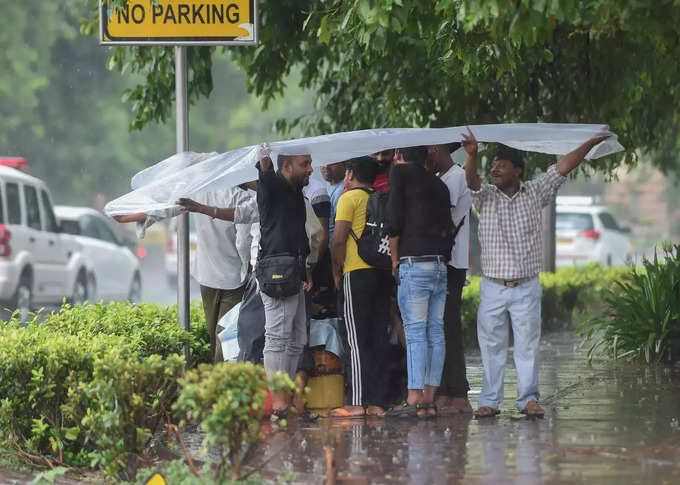 गुड़गांव, हरियाणा में होगी बारिश