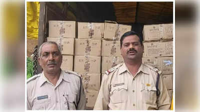 Bhopal : भोपाल में अवैध शराब से भरा ट्रक पकड़ाया, पशु आहार की बोरी के नीचे रखी थी 90 पेटी शराब, तस्‍कर गिरफ्तार