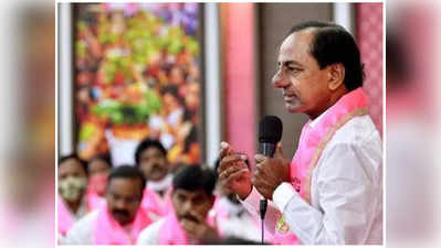 KCR: కేంద్రం ఇచ్చింది ఎంత.. తెలంగాణ పుచ్చుకున్నది ఎంత.. ఎంపీల సమావేశంలో కేసీఆర్