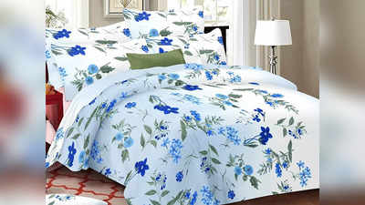 शानदार प्रिंट डिजाइन में मिल रही हैं ये Cotton Bedsheets, डबल बेड के लिए हैं बेस्ट