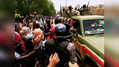 Sudan Tribal Clashes: सूडान में दो कबीलों के बीच हिंसक झड़प में 31 लोगों की मौत, सैन्य तख्तापलट के बाद बिगड़े हालात