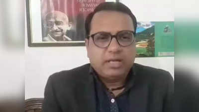 BJP-RSS का PFI से गहरा संबंध, पटना टेरर मॉड्यूल को लेकर कांग्रेस ने साधा निशाना