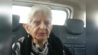 Pakistan News: 75 साल बाद भारत से अपना घर देखने पाकिस्तान पहुंची महिला, हिना रब्बानी खार ने दिलाया तीन महीने का वीजा