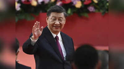 Xi Jinping: चीन में इस्‍लाम का स्‍वरूप कैसा होना चाहिए? राष्ट्रपति शी जिनपिंग ने कह दी बड़ी बात