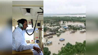 Telangana Floods: వరద ప్రభావిత ప్రాంతాల్లో నేడు, రేపు కేసీఆర్ ఏరియల్ సర్వే