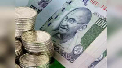 7th Pay Commission: सातव्या वेतन आयोगाची थकबाकी लवकरच