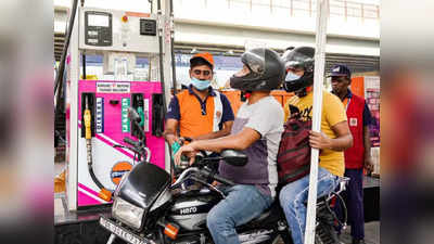 Fuel Prices : భారీగా తగ్గిన క్రూడాయిల్ ధరలు.. పెట్రోల్, డీజిల్ రేట్లు తగ్గకపోవడానికి కారణమిదే..